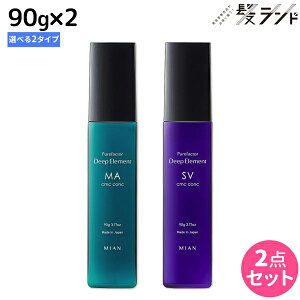 y|Cg3{!2420ztH[h fB[vGg CMCRN 90g ×2 sSVEMAt IׂZbg / 􂢗Ȃg[gg ~Ar[eB[ MIAN BEAUTY Fh~ e T
