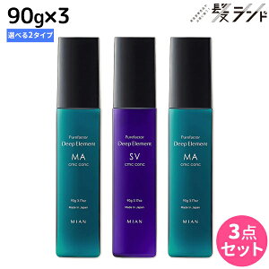 y|Cg3{!2420ztH[h fB[vGg CMCRN 90g ×3 sSVEMAt IׂZbg / yz 􂢗Ȃg[gg ~Ar[eB[ MIAN BEAUTY Fh~ 