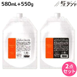 y|Cg3-10{!320ztH[h sAt@N^[ Vv[ 580mL + CXgpbN 550g Zbg lߑւ / yz~Ar[eB[ MIAN BEAUTY wAJ[ F e T