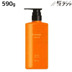 y12/1|Cg3{ztH[h sAt@N^[ CXgpbN 590g /~Ar[eB[ MIAN BEAUTY g[gg wAJ[ F e Tꔄi e@