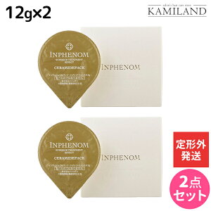 y11/25|Cg3{ȏzy`Oz~{ CtFm CMpbN 12g ×2 Zbg/ yz e Tꔄi ~{ eꔄi milbon wAPA  e@ g