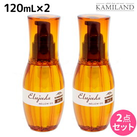 楽天市場 ヘアオイル ミルボンの通販