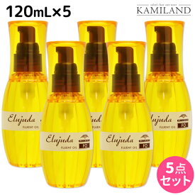 楽天市場 ミルボン五本の通販