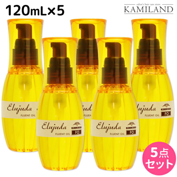 楽天市場 12 4 日 時より28h限定p3倍以上 ミルボン ディーセス エルジューダ Fo 1ml 5本セット 送料無料 洗い流さない トリートメント アウトバス ミルボン 美容室専売品 Milbon ヘアケア おすすめ 美容院 サロン専売品 ヘアオイル 髪ランド