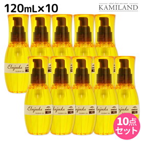 【4/20限定ポイント2倍】ミルボン ディーセス エルジューダ FO 120mL 10本セット / 【送料無料】 洗い流さない トリートメント アウトバス ミルボン 美容室専売品 milbon ヘアケア おすすめ 美容院 サロン専売品 ヘアオイル