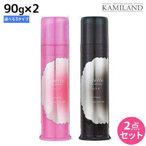 y12/1|Cg3{z~{ j[ hVARNV WF[ 90g ×2{ sSEMEHt IׂZbg / e Tꔄi ~{ eꔄi milbon wAPA  e@  