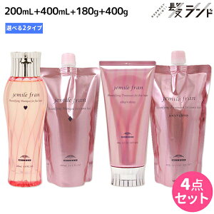 y|Cg3-10{!320z~{ WF~[t Vv[ 200mL + 400mL + g[gg 180g + 400g sn[gE_CEVL[VCj[EW[V[ObV[t IׂZbg /