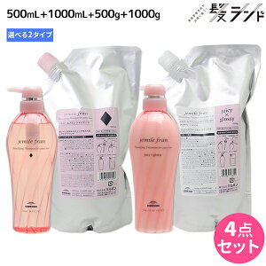 y|Cg3-10{!320z~{ WF~[t Vv[ 500mL + 1000mL + g[gg 500g + 1000g sn[gE_CEVL[VCj[EW[V[ObV[t IׂZbg