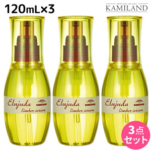 ~{ fB[ZX GW[_ o[Z 120mL × 3Zbg / yz 􂢗Ȃ g[gg AEgoX e Tꔄi ~{ eꔄi milbon wAPA 