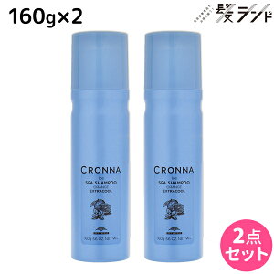 y|Cg3-10{!320z~{ Ni ACX XpVv[ IW GNXgN[ 160g ×2 Zbg / yz e Tꔄi e@ wAPA Y_Vv[ Y