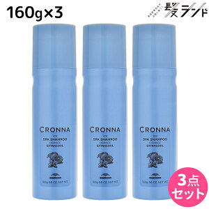 y|Cg3-10{!320z~{ Ni ACX XpVv[ IW GNXgN[ 160g ×3 Zbg / yz e Tꔄi e@ wAPA Y_Vv[ Y