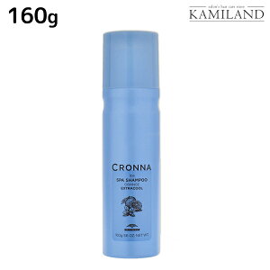 y12/1|Cg3{z~{ Ni ACX XpVv[ IW GNXgN[ 160g / e Tꔄi e@ wAPA wAJ[ F F c ܂Ƃ܂ cronna milbon