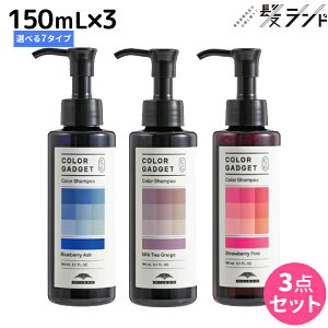 y12/1|Cg3{z~{ J[KWFbg J[Vv[ 150mL Iׂ3ZbgsS7Ft / yz e Tꔄi J[  V wAJ[ J[P