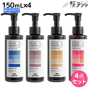 y12/1|Cg3{z~{ J[KWFbg J[Vv[ 150mL Iׂ4ZbgsS7Ft / yz e Tꔄi J[  V wAJ[ J[P