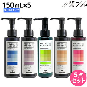 y12/1|Cg3{z~{ J[KWFbg J[Vv[ 150mL Iׂ5ZbgsS7Ft / yz e Tꔄi J[  V wAJ[ J[P