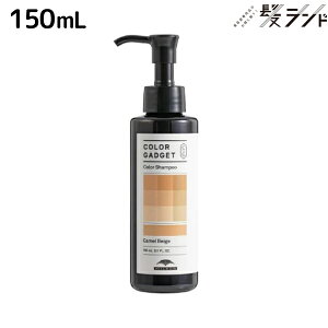 y12/1|Cg3{z~{ J[KWFbg J[Vv[ Lx[W 150mL / e Tꔄi J[  V wAJ[ J[PA F Fh~