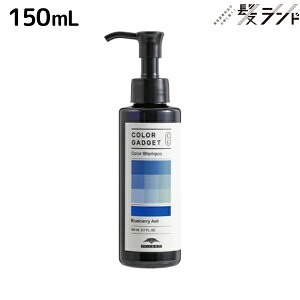 y12/1|Cg3{z~{ J[KWFbg J[Vv[ u[x[AbV 150mL / e Tꔄi J[  V wAJ[ J[PA F Fh