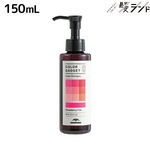 y12/1|Cg3{z~{ J[KWFbg J[Vv[ Xgx[sN 150mL / e Tꔄi J[  V wAJ[ J[PA F Fh~