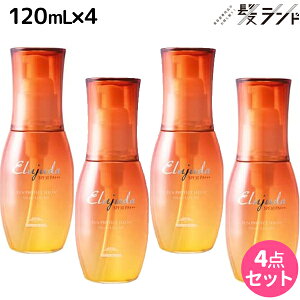 ~{ GW[_ TveNg Z 120mL ×4Zbg / yz 􂢗Ȃg[gg O΍ UVPA UVJbg Tꔄi eꔄ SPF30 PA+++  MILBON