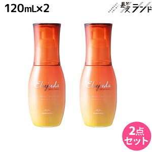 ~{ GW[_ TveNg G}W 120mL ×2Zbg / yz 􂢗Ȃg[gg O΍ UVPA UVJbg Tꔄi eꔄ SPF30 PA+++  MILBON