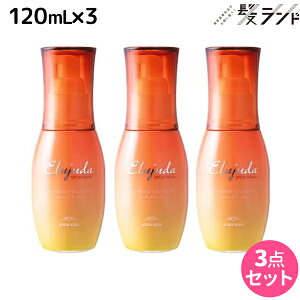 y11/1|Cg3{z~{ GW[_ TveNg G}W 120mL ×3Zbg / yz 􂢗Ȃg[gg O΍ UVPA UVJbg Tꔄi e