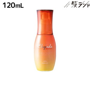 ~{ GW[_ TveNg G}W 120mL / 􂢗Ȃg[gg O΍ UVPA UVJbg Tꔄi eꔄ SPF30 PA+++  MILBON