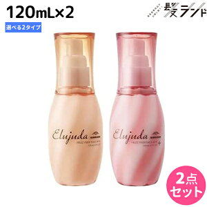 y11/1|Cg3{z~{ GW[_ tbYtBNT[ G}W 120mL × 2 IׂZbg / yz 􂢗Ȃg[gg wA~N Tꔄi  