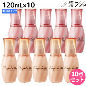 ~{ GW[_ tbYtBNT[ G}W 120mL × 10 IׂZbg / yz 􂢗Ȃg[gg wA~N Tꔄi  ˂ ΍ P MILBON 