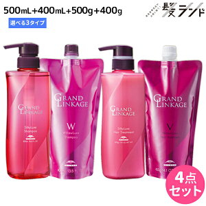 y|Cg3-10{!320z~{ OhP[W Vv[ 500mL + 400mL + g[gg 500g + 400g sVL[EEB[EFAt IׂZbg / yz e T