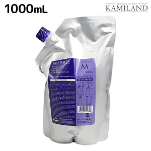 ミルボン プラーミア ヘアセラム シャンプー M 1000mL / 【送料無料】 詰め替え業務用 1L 美容室 サロン専売品 ミルボン 美容室専売品 milbon ヘアケア おすすめ 美容院 頭皮ケア エイジングケア