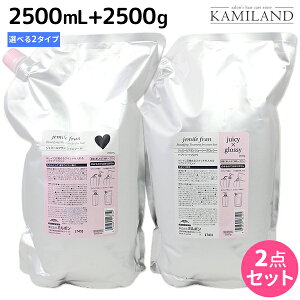 ~{ WF~[t Vv[ 2500mL + g[gg 2500g sn[gE_CEVL[VCj[EW[V[ObV[t lߑւ IׂZbg / yz Ɩp 2.5L 2.5Kg 