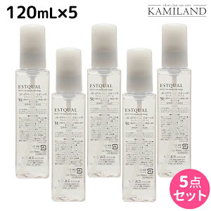 【ポイント3倍!24日20時から】ミルボン ディーセス エストクアル SL 120mL 5本セット / 【送料無料】 洗い流さない トリートメント アウトバス 美容室 サロン専売品 ミルボン 美容室専売品 milbon