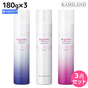 y|Cg3{!420z~{ j[ hVARNV Xv[ 180g × 3 IׂZbg / yz X^CO e Tꔄi ~{ eꔄi milbon wAP