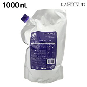 ~{ v[~A GiWg Vv[ 1000mL / yz lߑւ Ɩp 1L ~{ eꔄi milbon wAPA  e@ PA L XJvPA XLvPA 