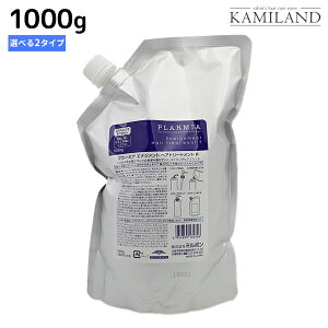 ~{ v[~A GiWg wAg[gg 1000g sMEFt lߑւ / yz Ɩp 1Kg ~{ eꔄi milbon wAPA  e@ PA L XJvPA 