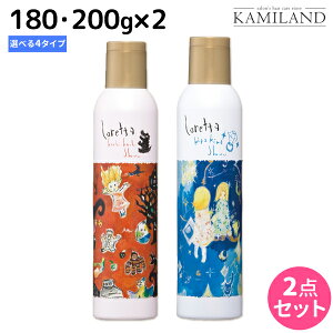 ロレッタ ヘアスプレー ヘアスプレーの人気商品 通販 価格比較 価格 Com