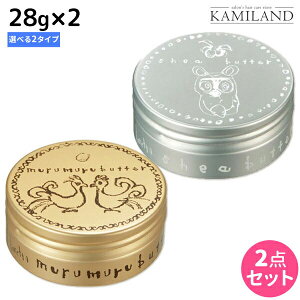 y11/1|Cg3{zgx[l b^ o^[ 28g(30g) ×2 so^[EwAo^[t IׂZbg / yz 􂢗Ȃ g[gg AEgoX X^CO 