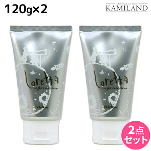 gx[l b^ iCgPAN[ 120g ×2 Zbg / yz􂢗Ȃ g[gg AEgoX e Tꔄi e@ wAPA ߕi moltobene loretta wAN