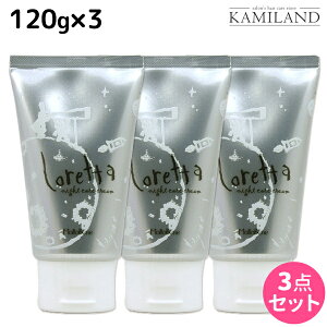 gx[l b^ iCgPAN[ 120g ×3 Zbg / yz􂢗Ȃ g[gg AEgoX e Tꔄi e@ wAPA ߕi moltobene loretta wAN