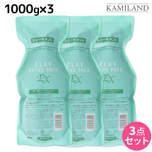 gx[l NCGXe pbN EX 1000g lߑւ ×3 Zbg / yz ߕi moltobene wA g[gg wA[g[gg PA  L h~ \h wbhXp 