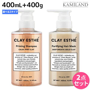 NCGXe vC~O Vv[ 400mL + tH[eBt@CO wA}XN 400g ssNNCES[hNCt IׂZbg / yz e Tꔄi e@ wAPA 