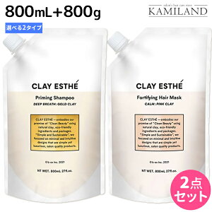 NCGXe vC~O Vv[ 800mL + tH[eBt@CO wA}XN 800g ssNNCES[hNCt lߑւ IׂZbg / yz e Tꔄi e@ 