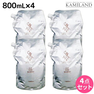 gx[l NCGXe Vv[ 800mL lߑւ ×4 Zbg / yz e Tꔄi e@ wAPA ߕi moltobene XJvPA XLvPA PA ێ