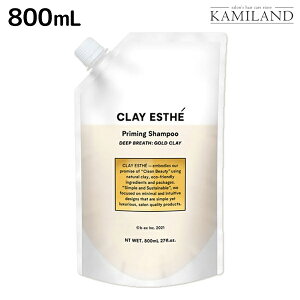 NCGXe vC~O Vv[ S[hNC 800mL lߑւ /yz e Tꔄi e@ wAPA gx[l r[GbNX b-ex PA XJvPA XL