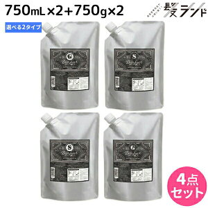 y12/1|Cg3{zgx[l fB[vC[ Vv[ 750mL ×2 + g[gg 750g ×2 lߑւ sExGEExSt IׂZbg / yz DeepLayer r[eB[GNXyG