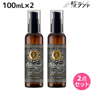 y|Cg3-10{!320zgx[l fB[vC[ yAIC 100mL ×2 Zbg / yzb-ex eꔄi Tꔄ 􂢗Ȃg[gg AEgoX SgIC