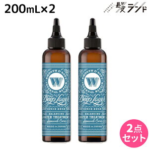 y|Cg3-10{!320zgx[l fB[vC[ oVOEH[^[g[gg 200mL ×2 Zbg / yzb-ex eꔄi Tꔄ g[gg nC