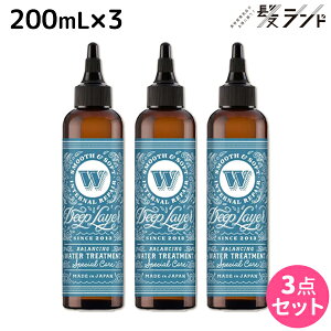 y|Cg3-10{!320zgx[l fB[vC[ oVOEH[^[g[gg 200mL ×3 Zbg / yzb-ex eꔄi Tꔄ g[gg nC