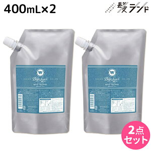 y11/1|Cg3{zgx[l fB[vC[ oVOEH[^[g[gg 400mL lߑւ ×2 Zbg / yzb-ex eꔄi Tꔄ g[gg n