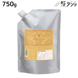 モルトベーネ ディープレイヤー トリートメント ExV(エクストラ ベルベッティ) 750g 詰め替え / 【送料無料】 b-ex 美容室専売品 サロン専売 ヘアケア シャンプー ダメージケア 熱 アイロン